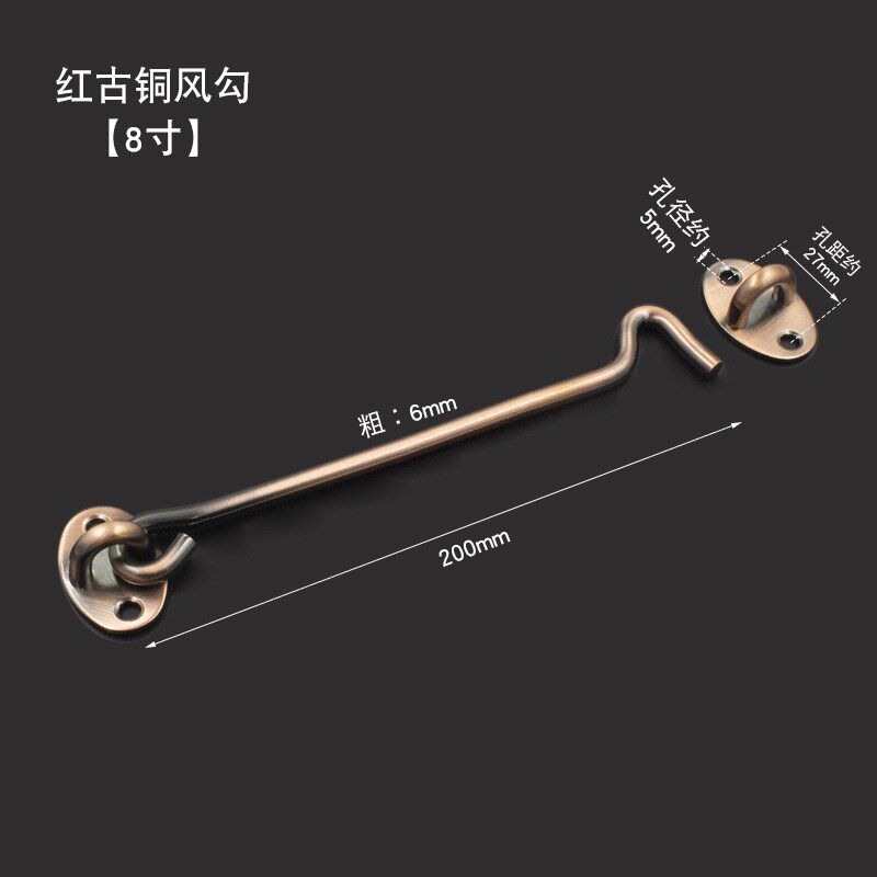 .老式不锈钢门窗寸风钩窗户窗钩门钩推拉门防风钩子加厚16-搭扣3