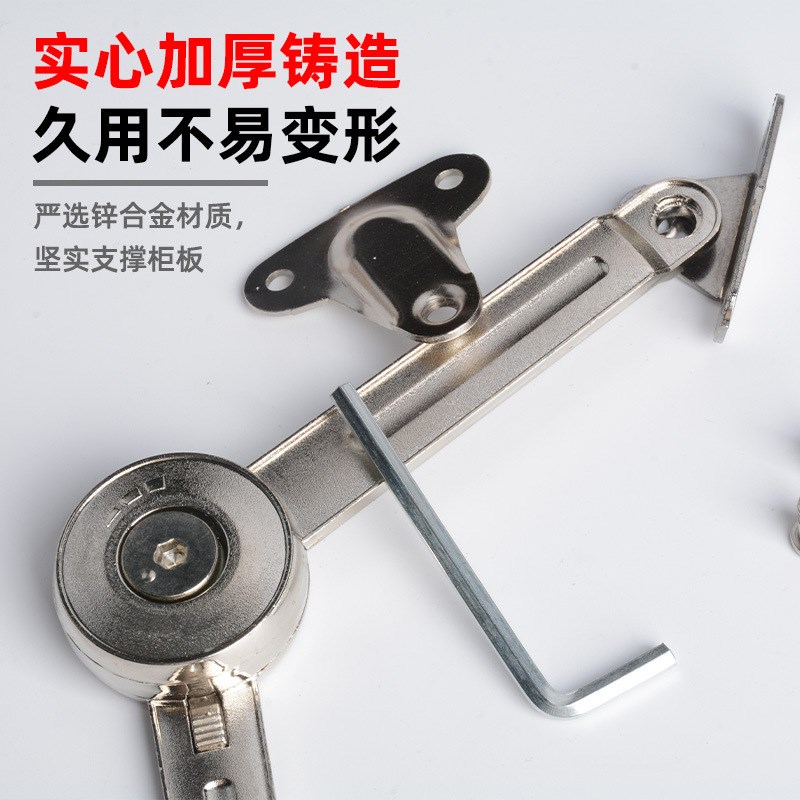 随意停气撑 任意停橱柜门上翻门B液压杆 折叠拉杆橱柜配件支撑杆