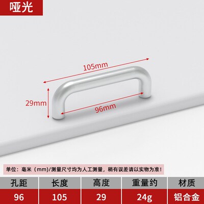303实心铝把手 现代简约抽屉铝合金拉手 仿古橱柜衣柜门把子配件