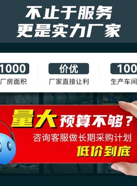 数字线号管电工记j号管0-9字母A-Z绝缘圆形黄色标识PVC号码管