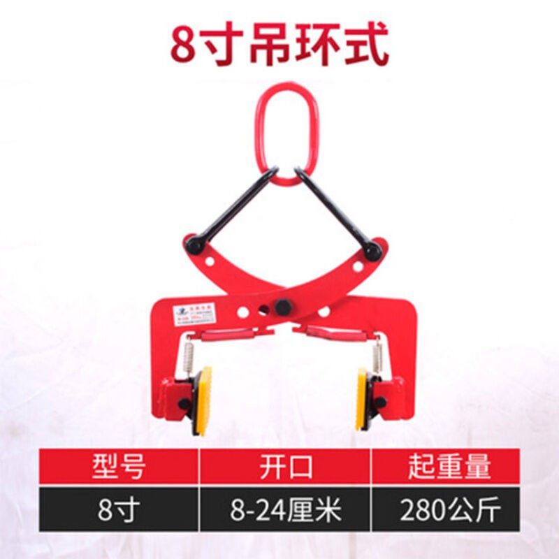 路沿石夹子双人抬夹路牙石夹具手抬式夹子大理石夹路沿石安装工具