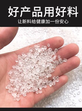 自锁式国标尼龙扎带3*100白色机房布线塑料捆绑带家用束线带