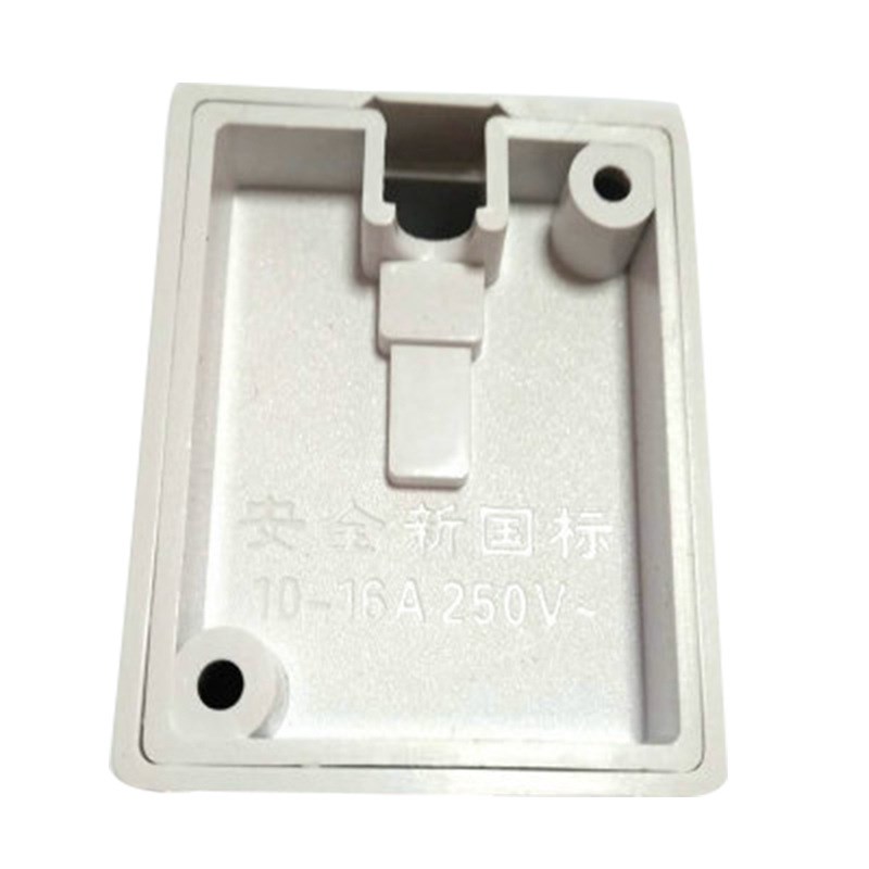五孔插座加厚f铜片10A-16A插座家用电视空调插座 无线插座插排