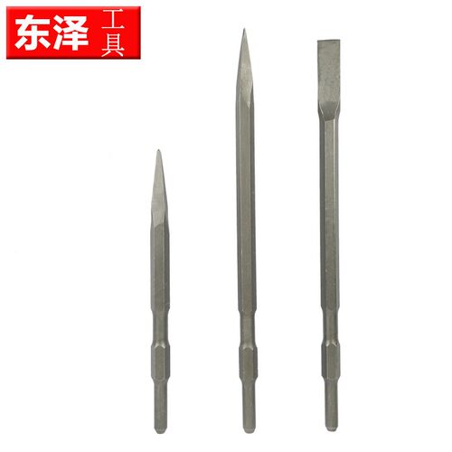 电镐六角方柄打洞电锤尖凿扁凿17*400 17*280电镐凿子