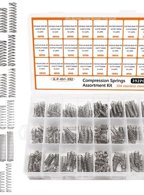 200PCS/盒 300PCS/盒392PCS/盒压缩弹簧组合套V装23种大小弹簧