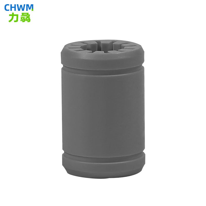 工程塑料直线轴承滑块lm6/8/10/12/16/20/25/30R/40UU免维护耐粉