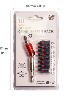 变向接杆泡壳套装10pc多y角度六角柄转换加长杆批头快换头