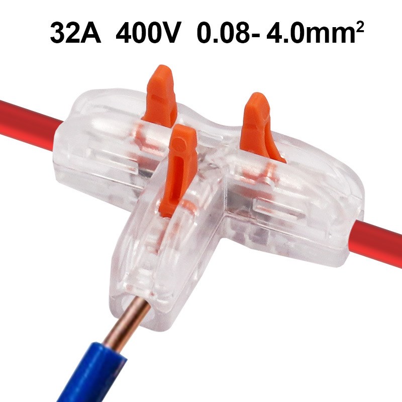 通用T型快速分线接线端子 导线分流器I 家用主线分支软硬线分线器