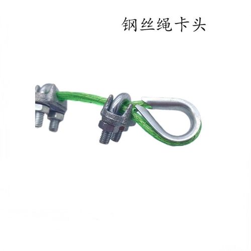 套环钢丝绳套环鸡心环钢丝绳鸡心F环国标衬环 钢丝绳衬环整件
