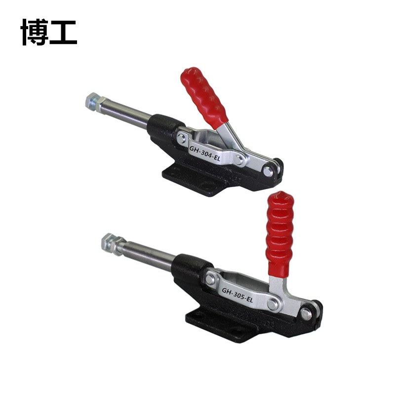 快速夹具夹紧器 推拉式夹钳测试夹 GH-304-EL 305EL 代替3X04H305