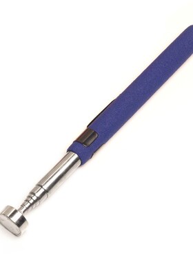 WM8磅捡d拾器天线可伸缩吸铁棒8LBS不锈钢强磁拾捡器拾取器