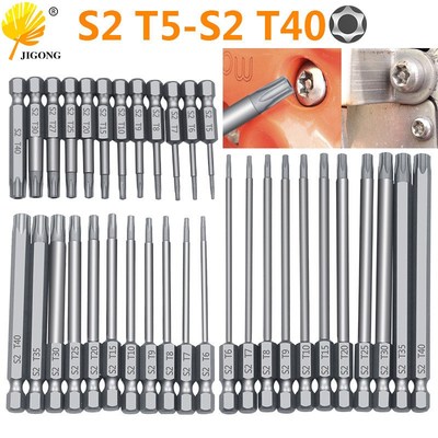 梅花中空批头11/12pcs 50/75/100mm*T5Q-T40 剥皮批头组套