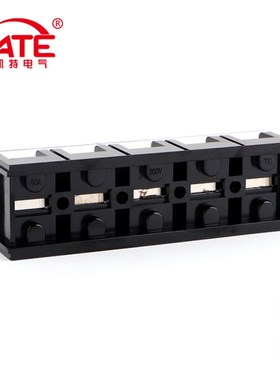 TC2005铜件接线端子排 200A 5P接J线柱 固式大电流接线盒连接器