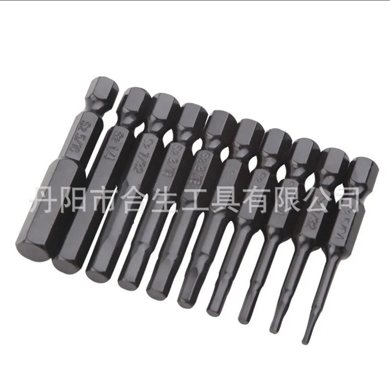 黑色英10件套1/m4六角批头 合金钢S2带磁性电钻电动螺丝刀起子