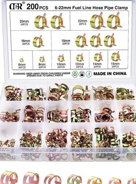 300PCS/90/100/p150/200/230/260/345黑色达克罗日式卡箍配工具