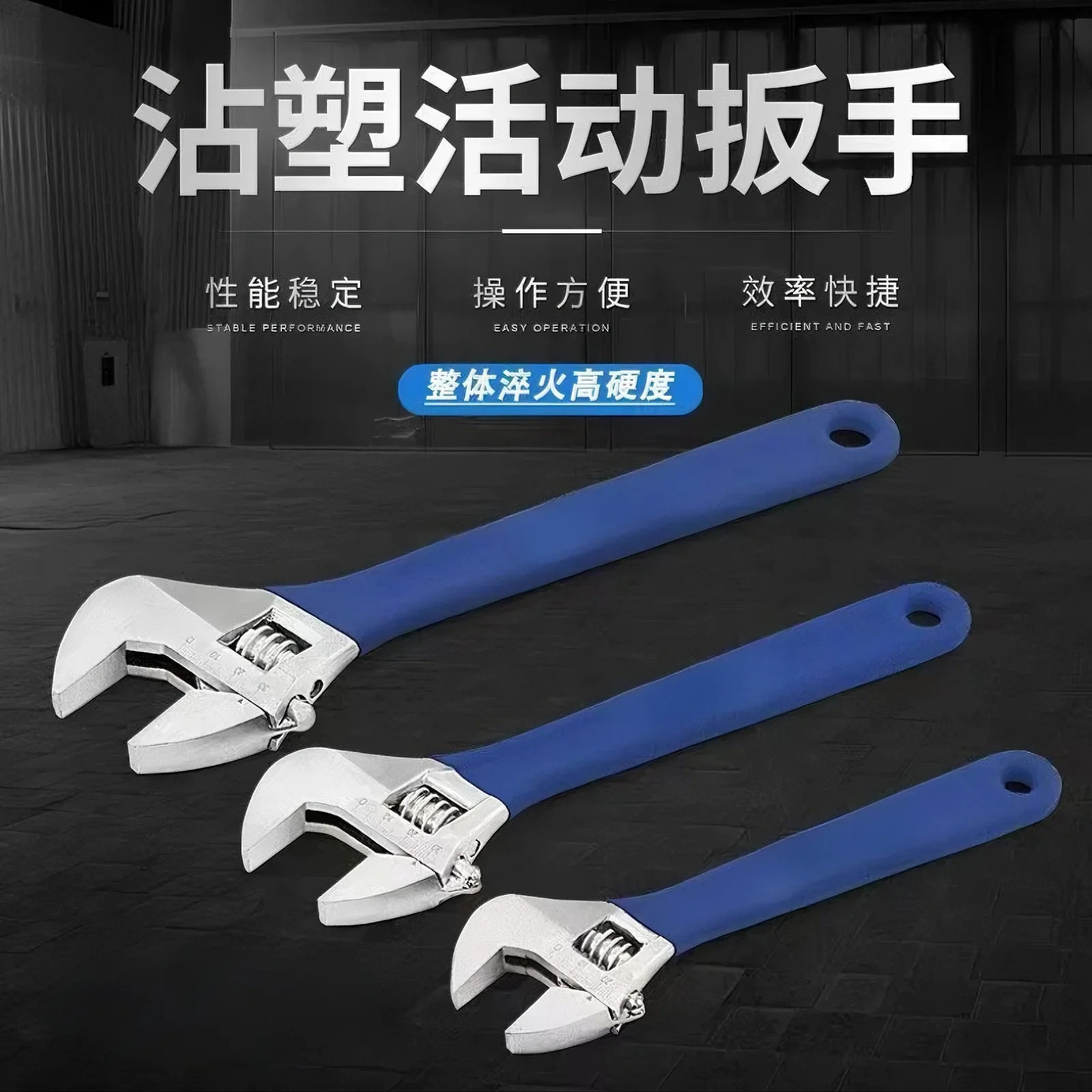 活口管钳活动扳手工具套装五金大全多功能大开口卫浴扳子全套