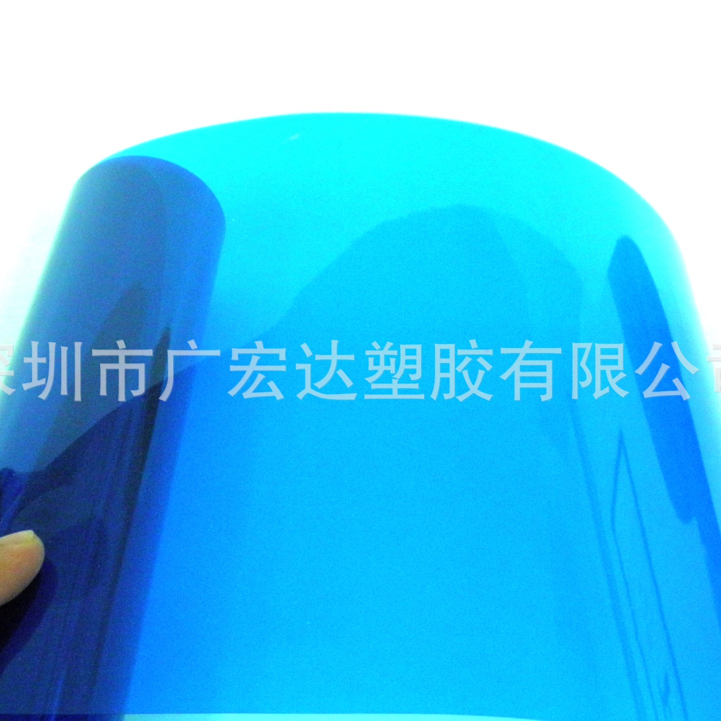 源头厂家蓝色PVC片材抗静电黄色透明PET胶片防紫外线PVC卷板PS片