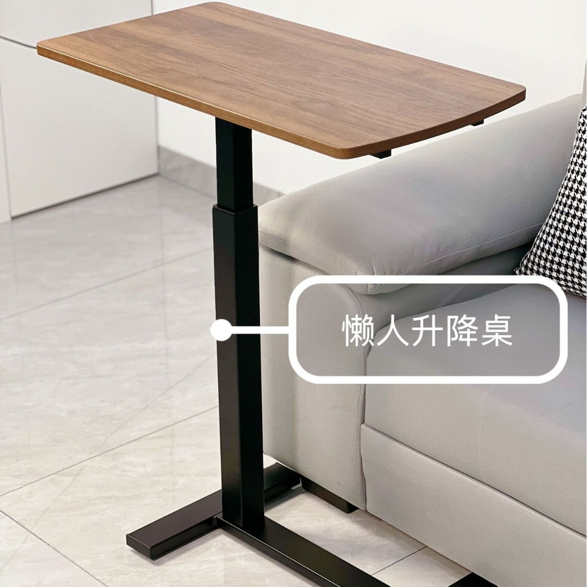 升降桌升降桌子学习桌家用学生桌子写字小户型台式电脑儿童桌