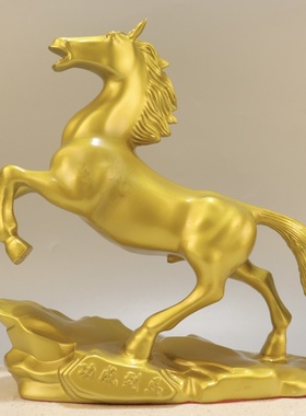 黄铜器马跃马马到成功摆件马摆件生肖马家居办公摆设