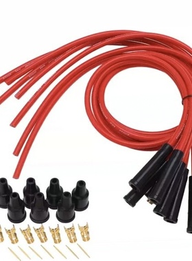 红色8mm高性能硅胶点火线适用于6缸经典汽车 1米SI-AT38034 7根