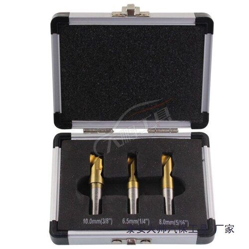 做假焊点 平底钻点焊去除钻头汽车钣金焊点去除 6.5MM 8MM 10mm