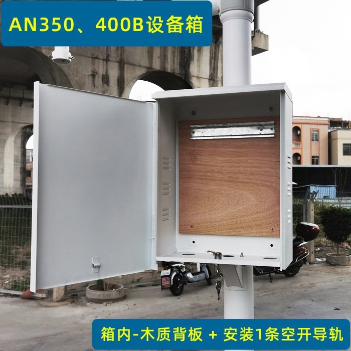 350款监控防水箱 弱电设备电源网络交换机光纤室外立杆箱厂家供应