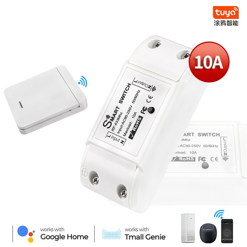 433黑色单路通断器 100-245V迷你双控涂鸦WIFI灯具暗盒遥控开关