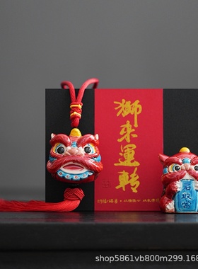 国潮陶瓷狮子家居客厅摆件交趾陶办公桌醒狮挂饰店铺开业伴手礼品