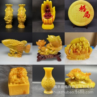 仿寿山石龙凤花瓶黄龙玉杯大笔招财金玉满堂居家送礼办公摆件