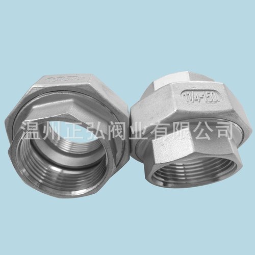 304不锈钢内螺纹球面活接 1.2寸内丝活接 DN32丝扣高温油任价格