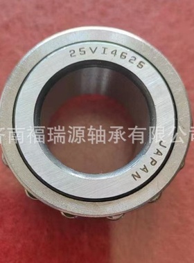 供应马达轴承 25VI4625轴承 滚针轴承
