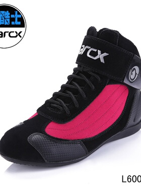 雅酷士/arcx红色赛车鞋 机车靴 男女士摩托车鞋子 秋夏季中帮靴子