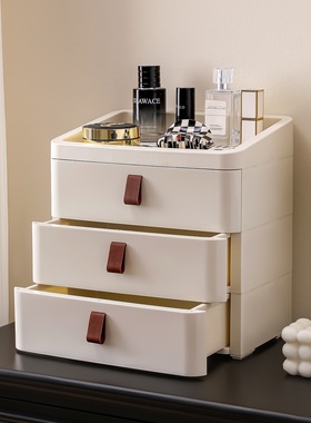 厂家入户整理盒抽屉式摆件装饰品轻奢玄关钥匙收纳置物架桌面收纳