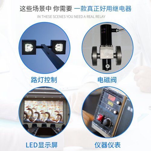 多功能定时时间继电器控制模块开关电路板控制器5v6v12v24v