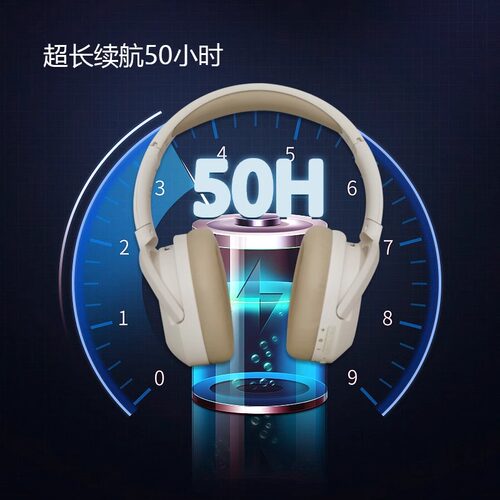 头戴式游戏耳麦再HaloSpace