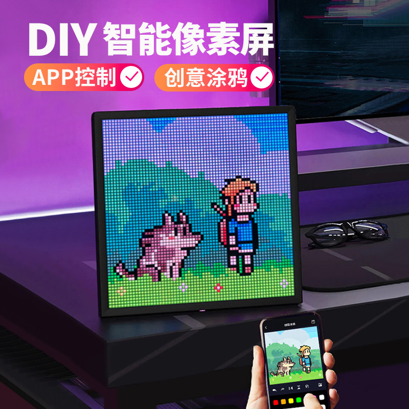 像素屏时钟桌搭摆件伴手礼礼物图片
