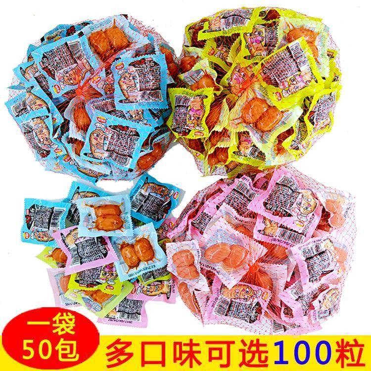 网友分享在meiguo.com的图片