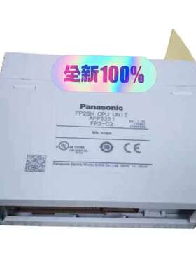 适用PLC主机CPU FP2-C1 FP2-C2 FP2-C议价