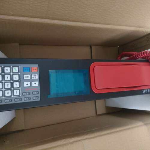 适用泰和安TN3000消防电话总机 V1.0版本 USB接口 支议价