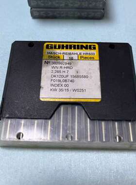 适用德国302992949钴领钨钢绞2.265mm，1盒1议价