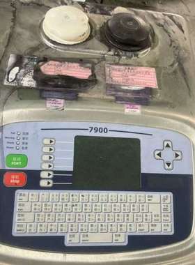 适用LINX 7900 MiDI喷码机，品，带控制面板和喷头议价