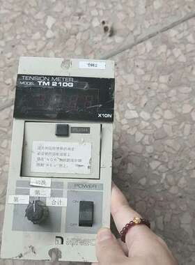 适用RECO  TM210G  张力控制器，，因为产议价