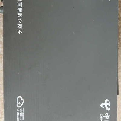 适用万兆光猫天翼宽带政企网关10G，A8-C，MSG2600E-议价
