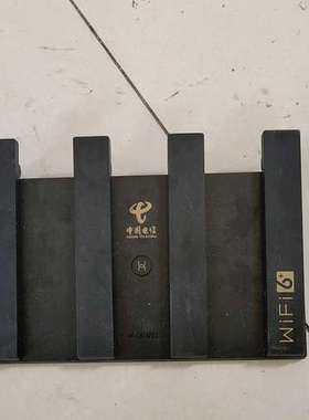 适用有3台黑色 TC7102 3000Mbps Wi-Fi6议价