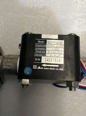 适用Aichi计ND20-PATAAA-RC，，成色议价