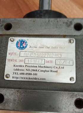 适用KOCT-DEX凸轮分割器RU45DS022702RS3，精议价