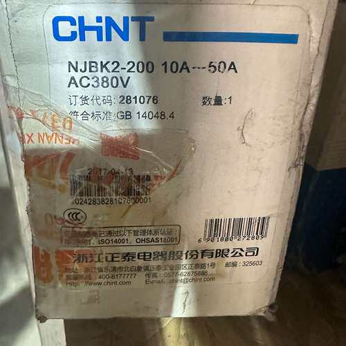 适用电动机保护器NJBK2-200 10A-50A和2-10议价