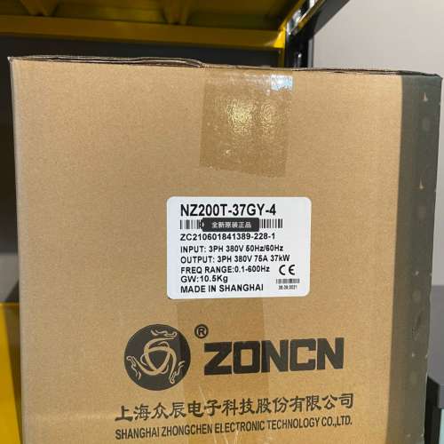 适用众辰永磁空压机变频器NZ200T-37GY-4.NZ200T议价