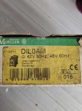 适用金钟穆勒接触器DIL-0AM KLONER-MOELLE议价