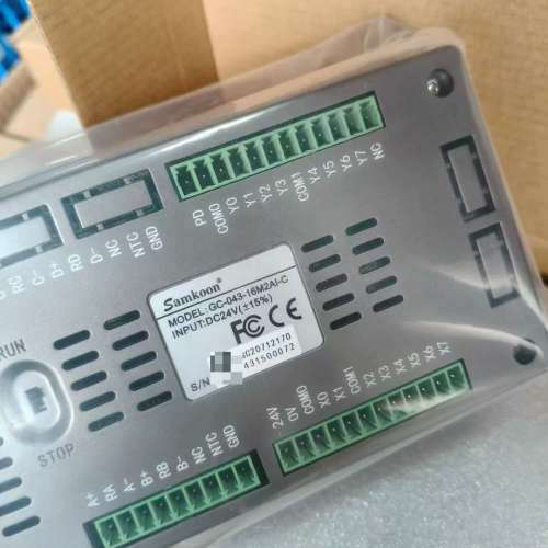 适用Samkoon显控一体机触摸屏，型号GC-043-16M2A议价